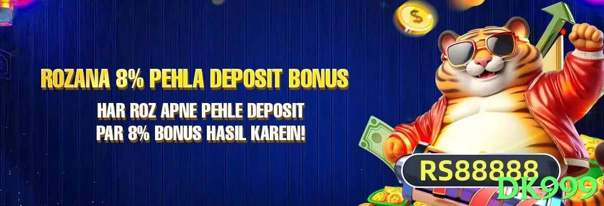 dk999 game app for Pakistan players - 3