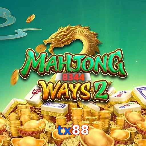 tx88